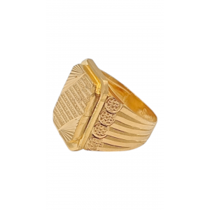 Impressive Textured Gold Gents Ring 