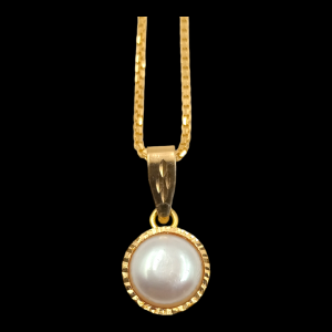 Pearl Radiant Pendant