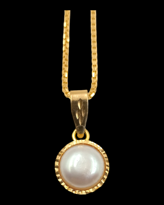 Pearl Radiant Pendant